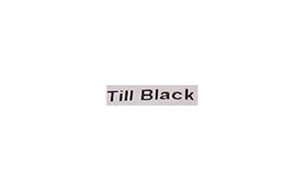More Choice Till Black    Pack  100 grams